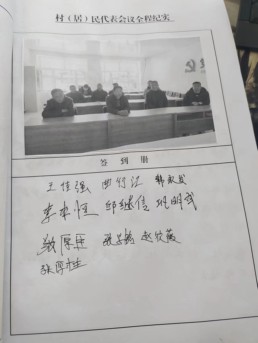 微信图片_20221230113036.jpg