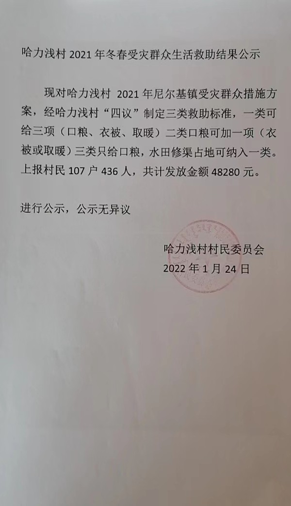 1fb5d63d4bdc02c120a3b8144f8f655.jpg