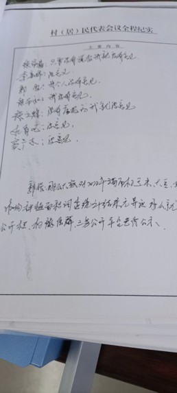 微信图片_20230105160132.jpg