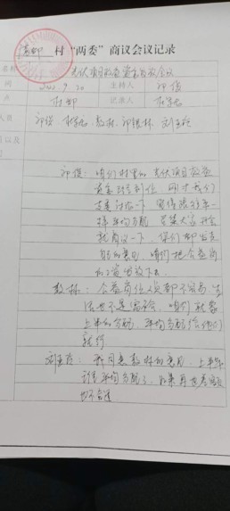 微信图片_20230105174254.jpg