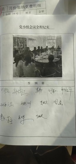 微信图片_20230106102445.jpg