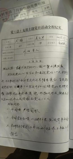 微信图片_20230106103024.jpg