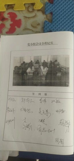 微信图片_20230106113252.jpg