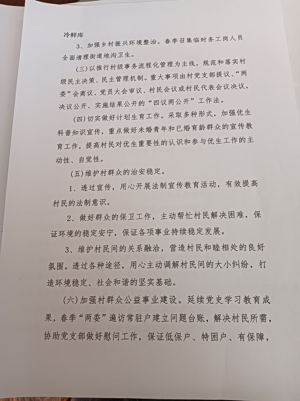 d74cdb55fe14b6d61f9ca46a951da44.jpg