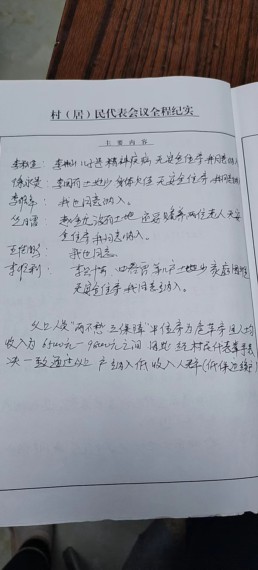 微信图片_20230109212239.jpg