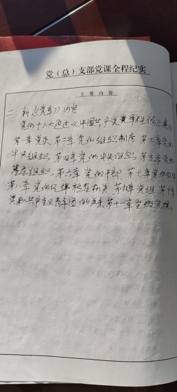 微信图片_20230111090404.jpg