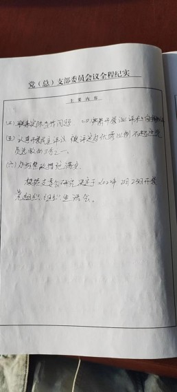 微信图片_20230111100814.jpg