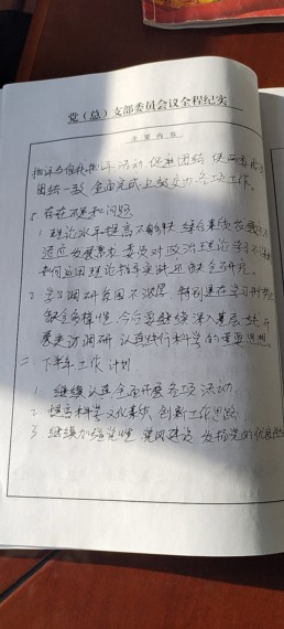 微信图片_20230111104451.jpg