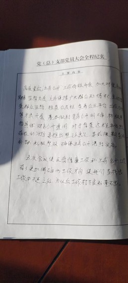 微信图片_20230111110919.jpg