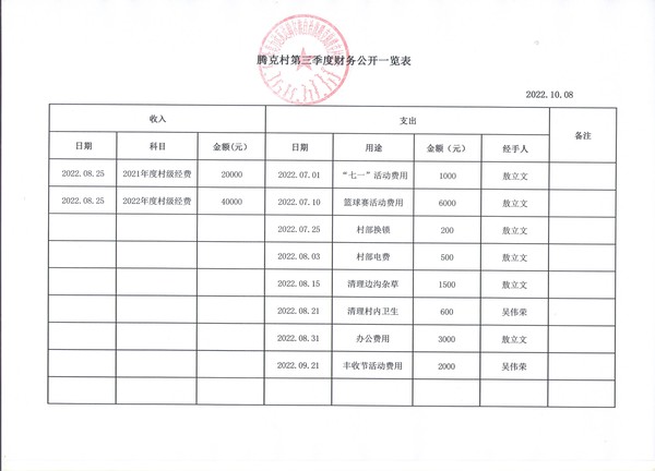 图像 (47).jpg