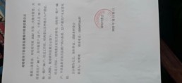 0987db38c99dadbf65f627fcf17739f.jpg