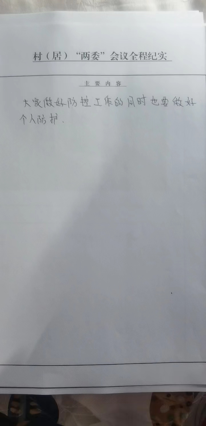 202302151708122562_ng6VeizQ.jpg