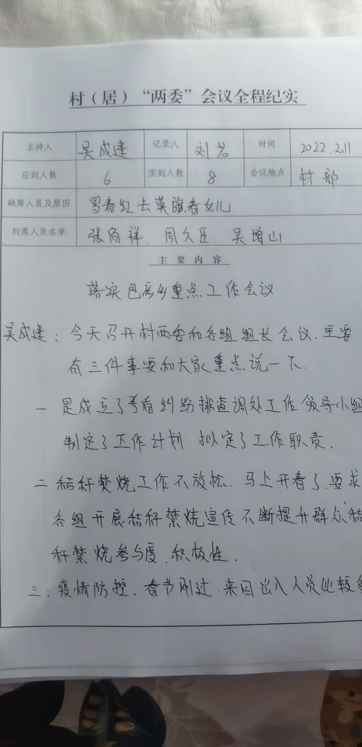 202302151708302564_1XdRzvO8.jpg