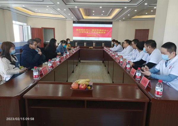 学习交流1.jpg