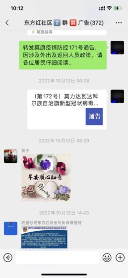 微信图片_2023022111252621.jpg