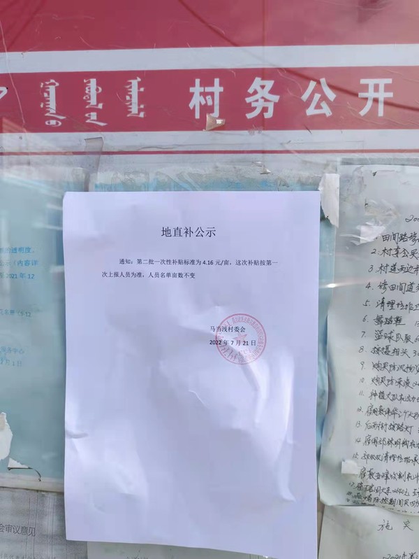 微信图片_20230228164756.jpg
