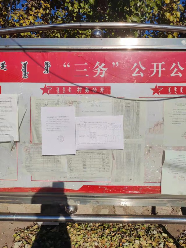 微信图片_20230302162029.jpg