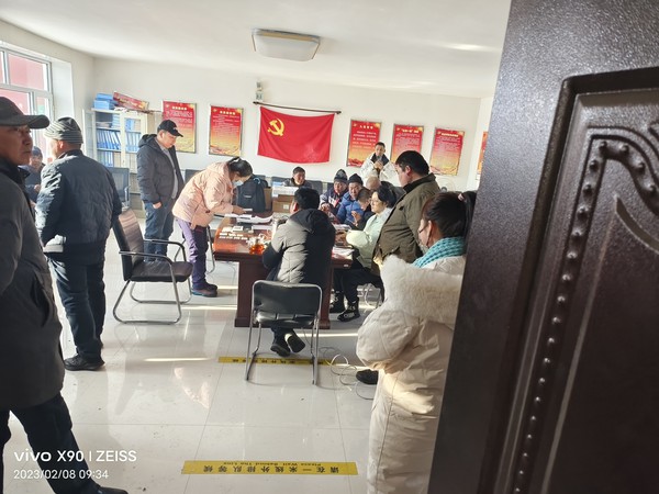 微信图片_20230308163116.jpg
