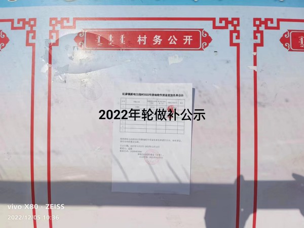 微信图片_20230319144457.jpg