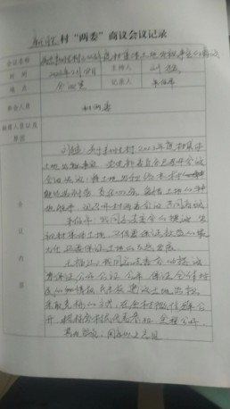 微信图片_20230319175017.jpg