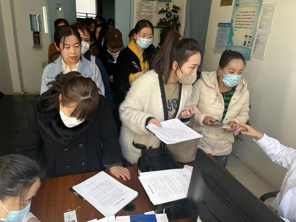 社区卫生服务中心2.jpg