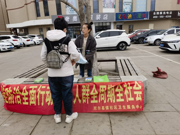 癌症早预防2.jpg