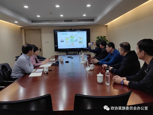 微信图片_20230505154142.png