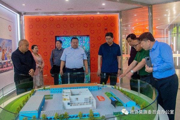 微信图片_20230505154157.png