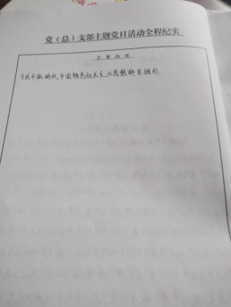 微信图片_20230525152147.jpg