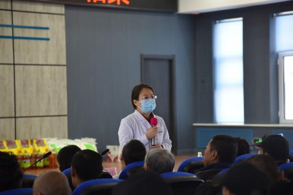 第二届肾友会活动2.png