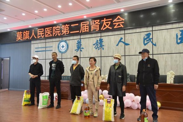 第二届肾友会活动5.png