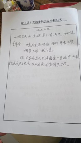 微信图片_20230602173133.jpg