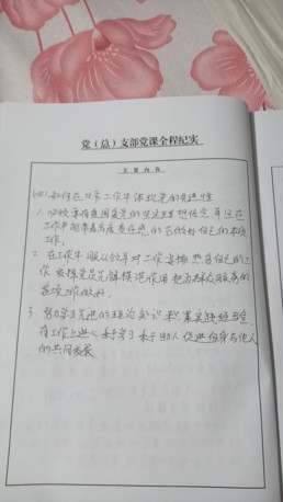 微信图片_20230602195820.jpg