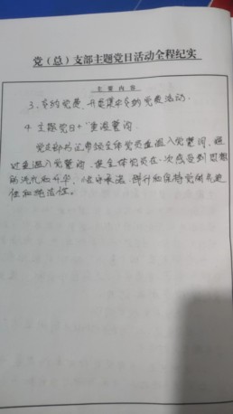 微信图片_202306022008261.jpg