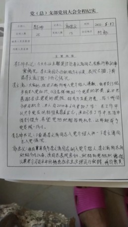 微信图片_20230603051908.jpg