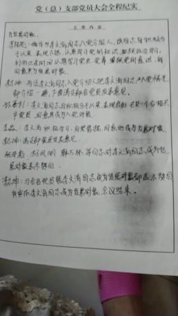 微信图片_20230603051909.jpg