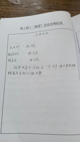 微信图片_20230603194843.jpg