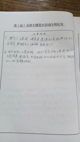 微信图片_20230603202147.jpg