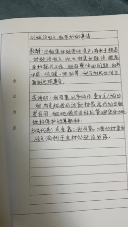 微信图片_20230604000030.jpg