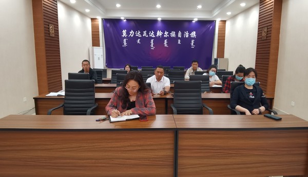 全市党建会议1.jpg