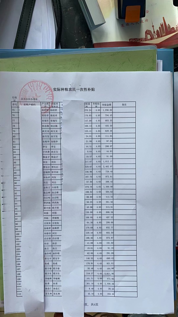 d4d563d49e007c6a8e20d79711a7b5b.jpg
