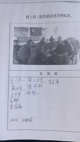 微信图片_20230706165008.jpg