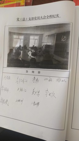 微信图片_20230707131040.jpg