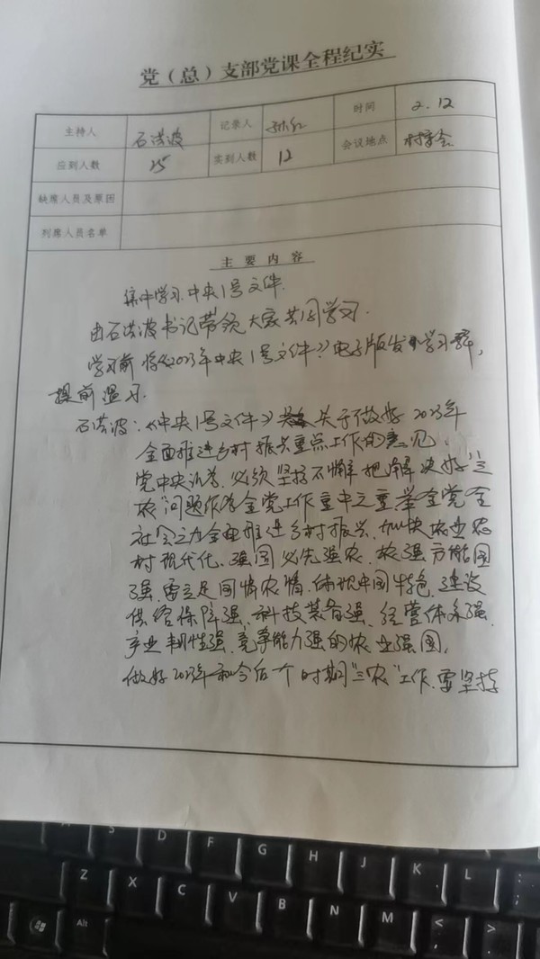 微信图片_20230815061908.jpg