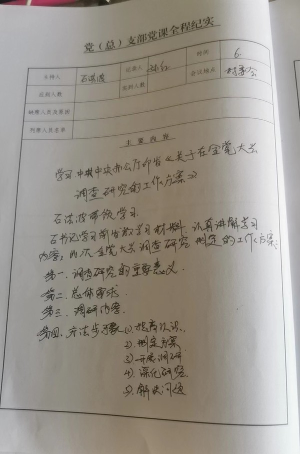 微信图片_20230815062820.jpg