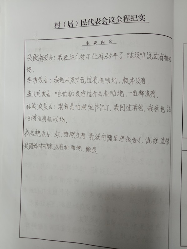 微信图片_20230911140817.jpg