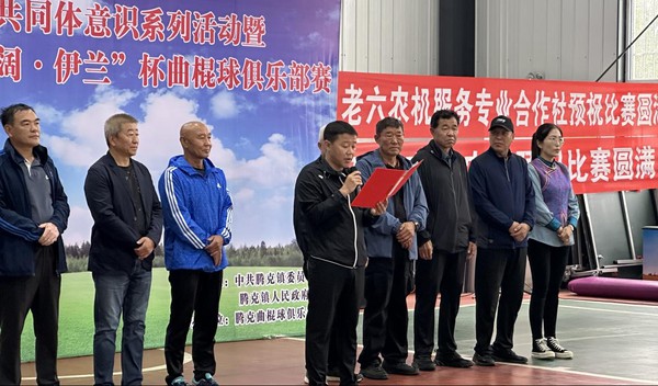 图片4.png