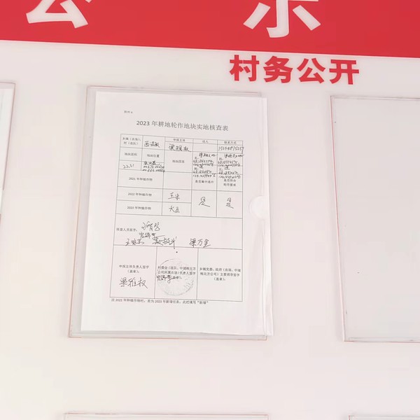 c6480be2f16a0f4c034c66059d40d54.jpg