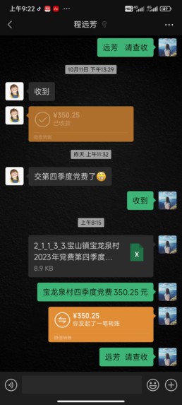 微信图片_20240228175152.jpg