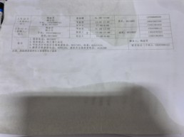 8e85e5d6f56c6d9bc9c92ee19eeabf1.jpg